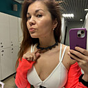 Знакомства: Елена, 39 лет, Ялта