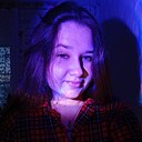 Знакомства: Динара, 20 лет, Красноярск