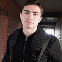 Знакомства: Дмитрий, 29 лет, Сургут