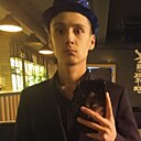 Знакомства: Иван, 21 год, Канаш