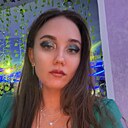 Знакомства: Татьяна, 27 лет, Курск