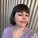 Знакомства: Яна, 23 года, Тулун