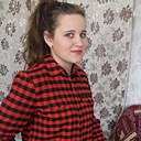 Знакомства: Марина, 25 лет, Москаленки