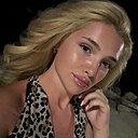 Знакомства: Карина, 29 лет, Ярославль