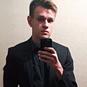 Знакомства: Ян, 29 лет, Волковыск