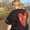 Знакомства: Натка, 32 года, Николаев