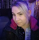 Знакомства: Людмила, 28 лет, Вязьма