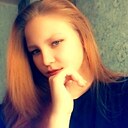 Знакомства: Диана, 19 лет, Воронеж