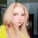 Знакомства: Алина, 20 лет, Бобруйск