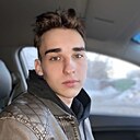 Знакомства: Кирилл, 23 года, Новокуйбышевск