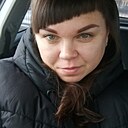 Знакомства: Екатерина, 35 лет, Смоленск