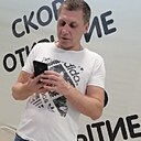 Знакомства: Александр, 46 лет, Подольск