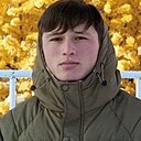 Знакомства: Кенжабек, 23 года, Татарск
