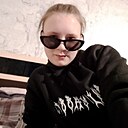 Знакомства: Наташа, 21 год, Северодвинск