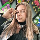 Знакомства: Лилия, 29 лет, Туймазы