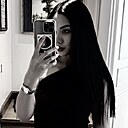 Знакомства: Aijana, 36 лет, Кант