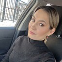 Знакомства: Регина, 36 лет, Уфа