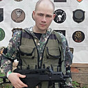 Знакомства: Джон, 24 года, Мытищи