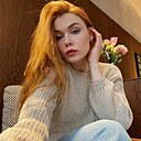 Знакомства: Алина, 34 года, Белгород