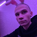 Знакомства: Артём, 22 года, Ефремов