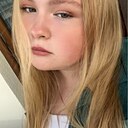 Знакомства: Галина, 19 лет, Салават