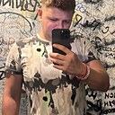 Знакомства: Иван, 25 лет, Мегион