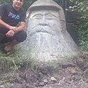 Знакомства: Сергей, 34 года, Саратов