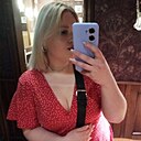 Знакомства: Диана, 25 лет, Калининград