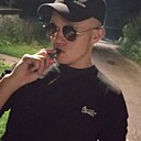 Знакомства: Костя, 20 лет, Москва