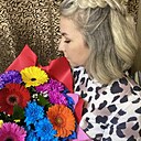 Знакомства: Кристина, 38 лет, Рязань