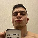 Знакомства: Никита, 28 лет, Жуковский