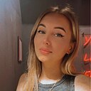 Знакомства: Алёна, 34 года, Щучинск