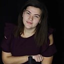 Знакомства: Владислава, 23 года, Ейск