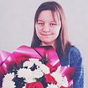 Знакомства: Милена, 23 года, Октябрьский (Башкортостан)