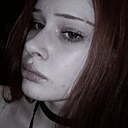 Знакомства: Анна, 20 лет, Обнинск