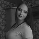 Знакомства: Ольга, 20 лет, Волковыск
