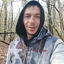 Знакомства: Максим, 42 года, Славянск-на-Кубани