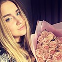 Знакомства: Катя, 29 лет, Харьков