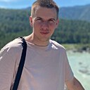 Знакомства: Илья, 26 лет, Барнаул