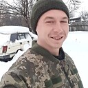 Знакомства: Влад, 28 лет, Нежин