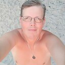 Знакомства: Сергей, 45 лет, Кривой Рог