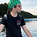 Знакомства: Моисей, 25 лет, Нарочь