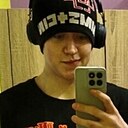 Знакомства: Стас, 20 лет, Якутск