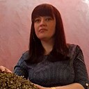 Знакомства: Мария, 35 лет, Саранск