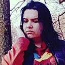 Знакомства: Виталина, 28 лет, Сумы