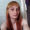 Знакомства: Елизавета, 35 лет, Ромны