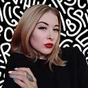 Знакомства: Софья, 21 год, Саратов