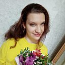 Знакомства: Наташа, 21 год, Медногорск