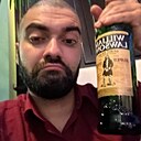 Знакомства: Нахид, 28 лет, Надым