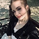 Знакомства: Карина, 23 года, Харьков